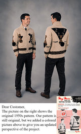 5-Pin Bowling Cardigan Pattern