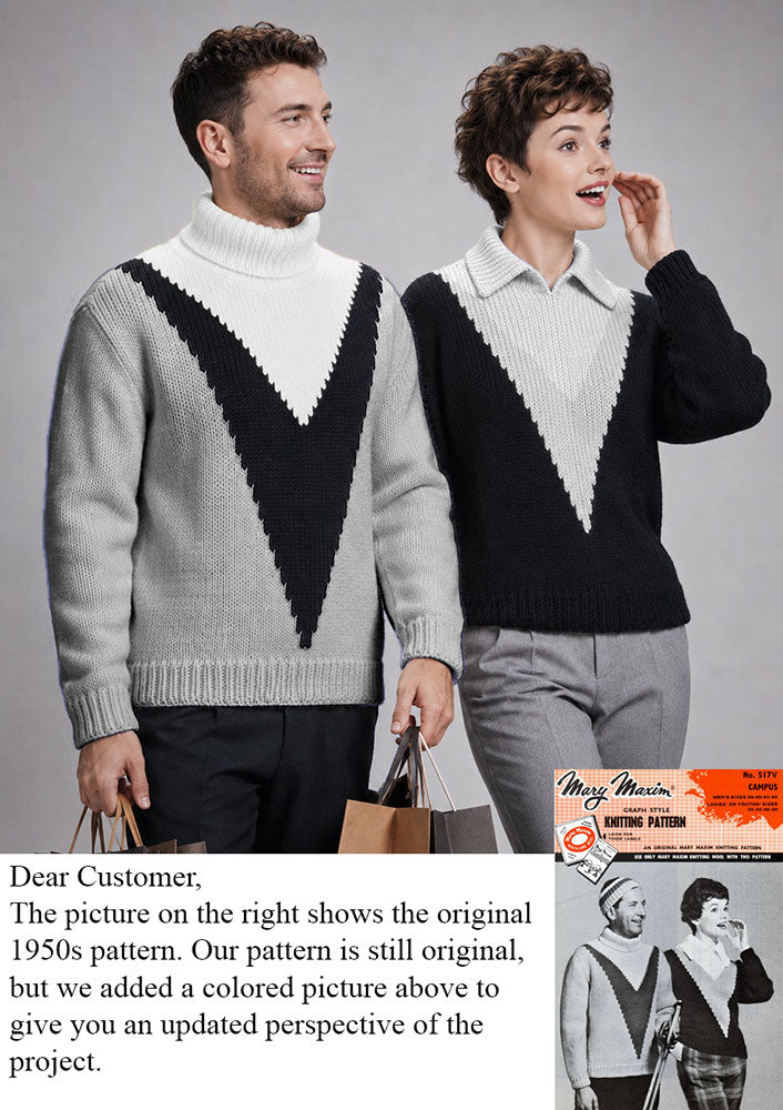 Campus Sweater Pattern