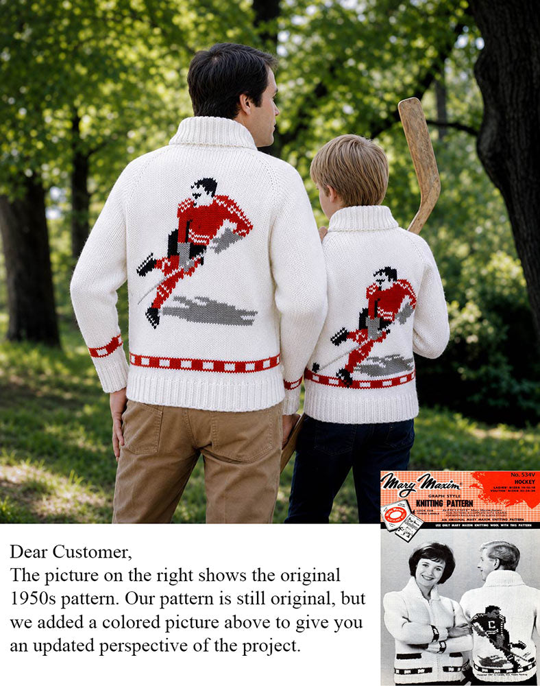 Ladies' or Youth Hockey Cardigan Pattern