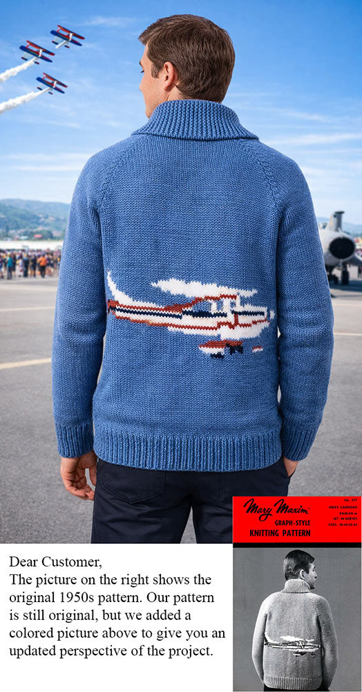 Modèle de cardigan d’avion