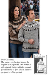 Modèle de pull à col rond