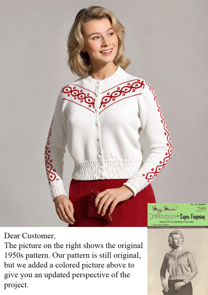 Ladies' Cardigan Pattern