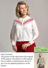 Ladies' Cardigan Pattern