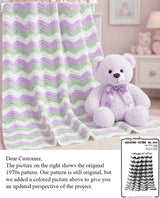 Baby Ripple Afghan Crochet Pattern