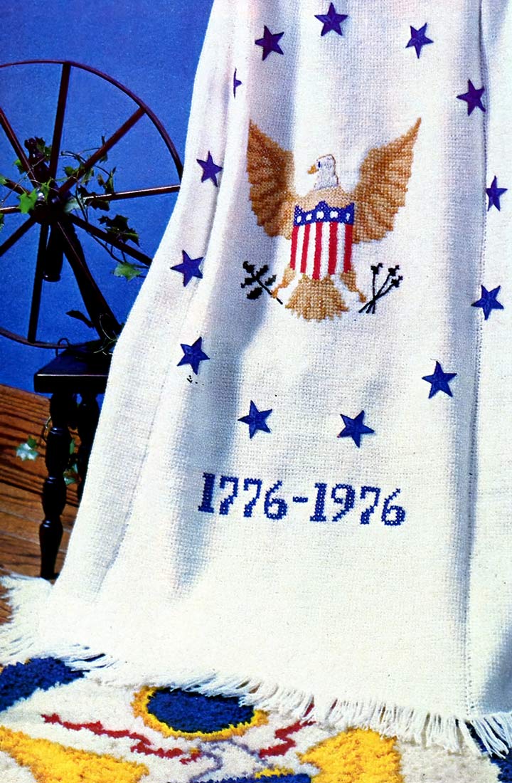 Modèle afghan du bicentenaire