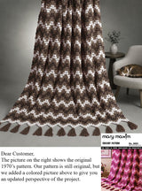 Motif afghan ondulé en dentelle