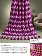 Motif afghan ondulé en dentelle