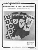 Granny Patch Christmas Stocking Pattern