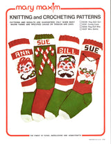 Rag Doll Boy Christmas Stocking Pattern
