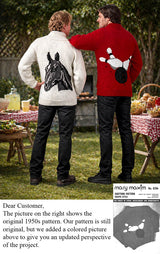 Men's or Ladies' Cardigan - Bowling Pattern