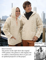 Modèle de pull Aran à capuche