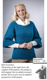 Garter Stitch Pullover Pattern