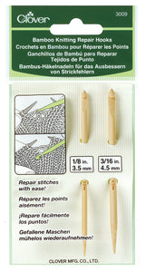 Clover® Bamboo Knitting Repair Hooks