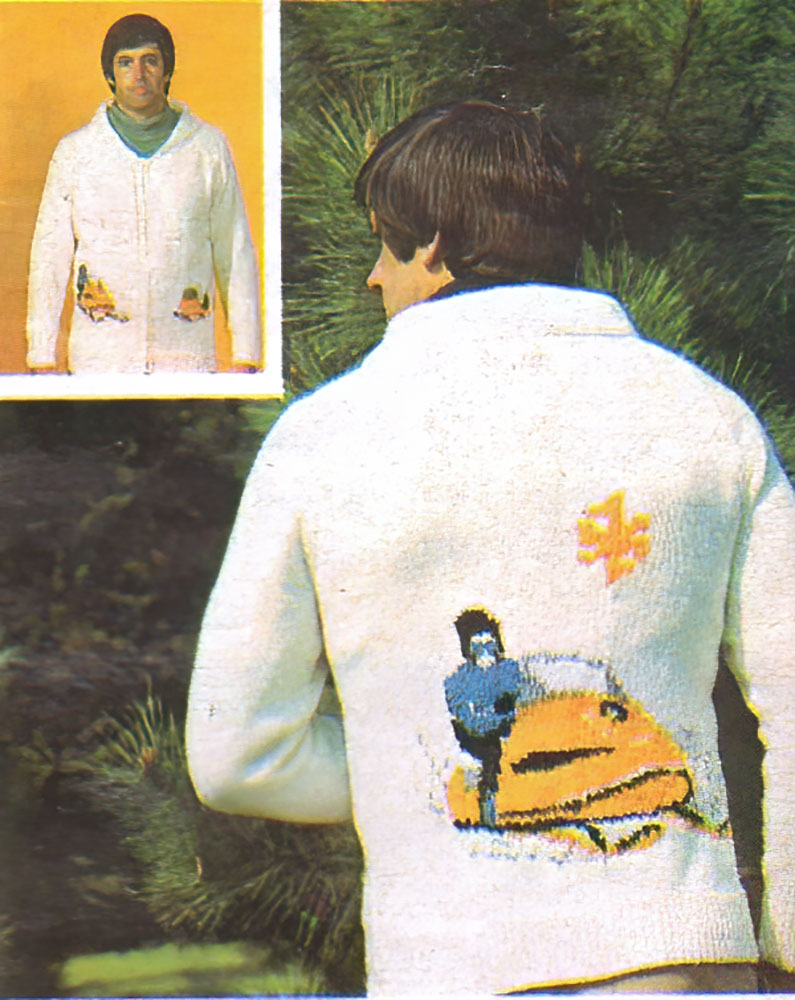 Snowmobile Cardigan Pattern