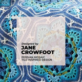 Light Blue Persian Tiles Throw