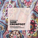 Sandalwood Persian Tiles Throw