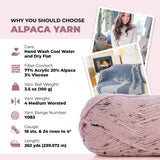 Mary Maxim Natural Alpaca Tweed