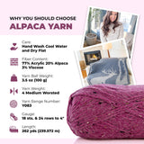 Mary Maxim Natural Alpaca Tweed