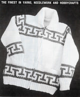 Ladies' or Youth Greek Key Cardigan Pattern