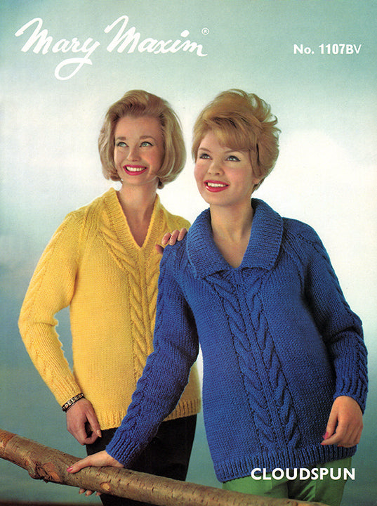 Ladies' Sweater, With or Without Collar, Pattern