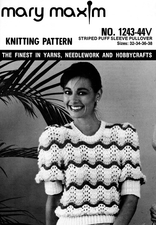 Striped Puff Sleeve Pullover Pattern