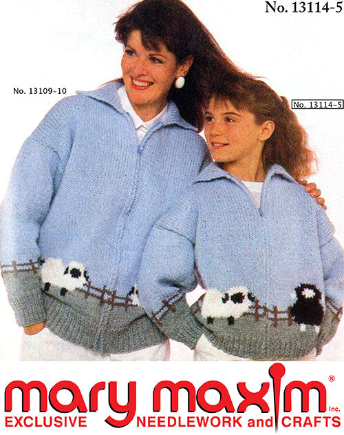 Modèle de cardigan bordé de mouton pour enfant