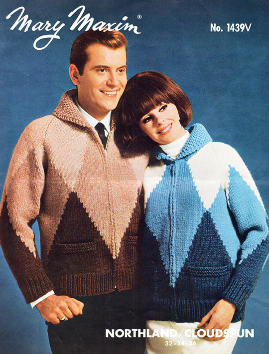 Ladies' and Youths' Harlequin Cardigan Pattern