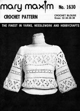 Crochet Blouse Pattern
