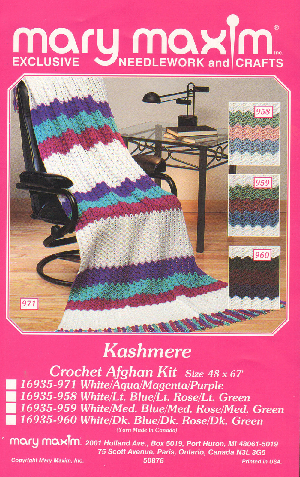 Motif afghan lumineux et beau.