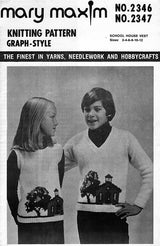 Little School House Vest Pattern