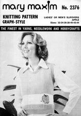 Modèle de housse de pomme