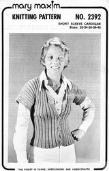 Short Sleeve Cardigan Pattern