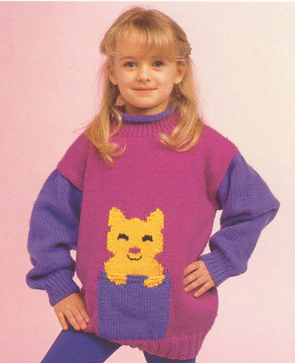 Kashmere Kitty Tunic Pattern