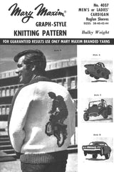 Men's or Ladies' Recreational Vehicle Cardigan Pattern