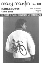 Ladies' or Youth's Cardigan - Bicycle Pattern