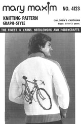 Modèle de cardigan pour enfants