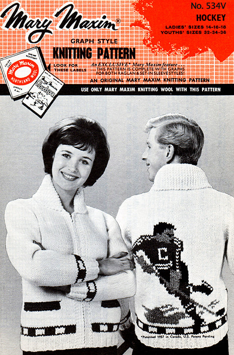 Ladies' or Youth Hockey Cardigan Pattern