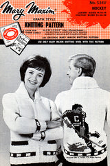 Ladies' or Youth Hockey Cardigan Pattern