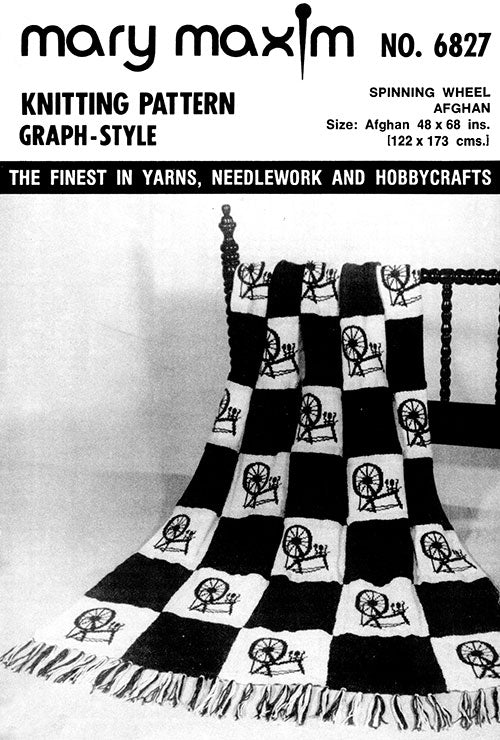 Modèle afghan de rouet