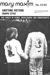 He Loves Me Cardigan Pattern